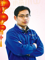 君临国际